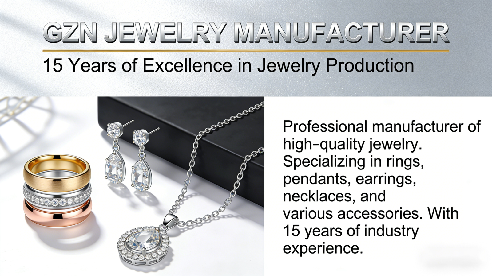 微信图片_20251212194136_84_4