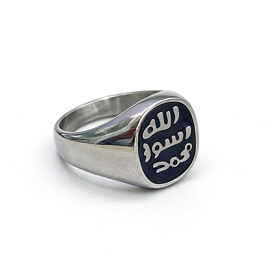 New Islamic Allah Bless Me Engraved Ring 316LStainless Steel Band for Men and Women - 图片 2