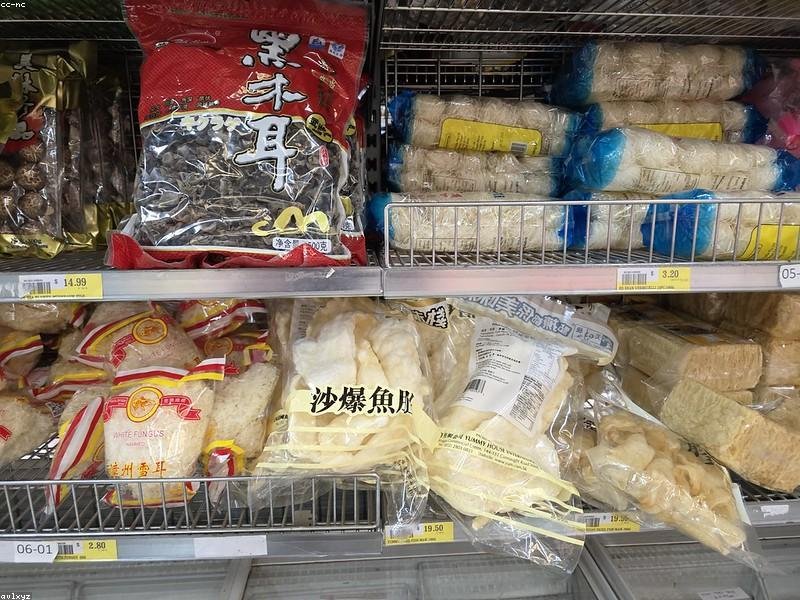 wholesale stainless steel jewelry - detail