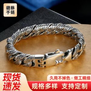 Titanium Steel Tangcao Pattern Men's Bracelet - Hip Hop Street Style