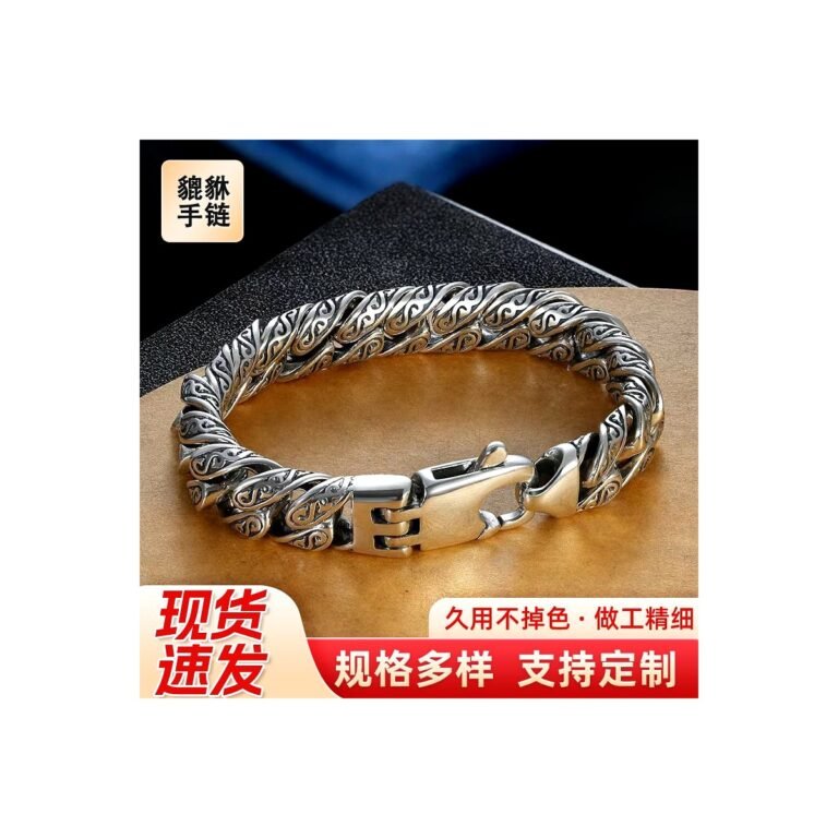 Titanium Steel Tangcao Pattern Men's Bracelet - Hip Hop Street Style Wholesale - 316L stainless steel jewelry wholesale