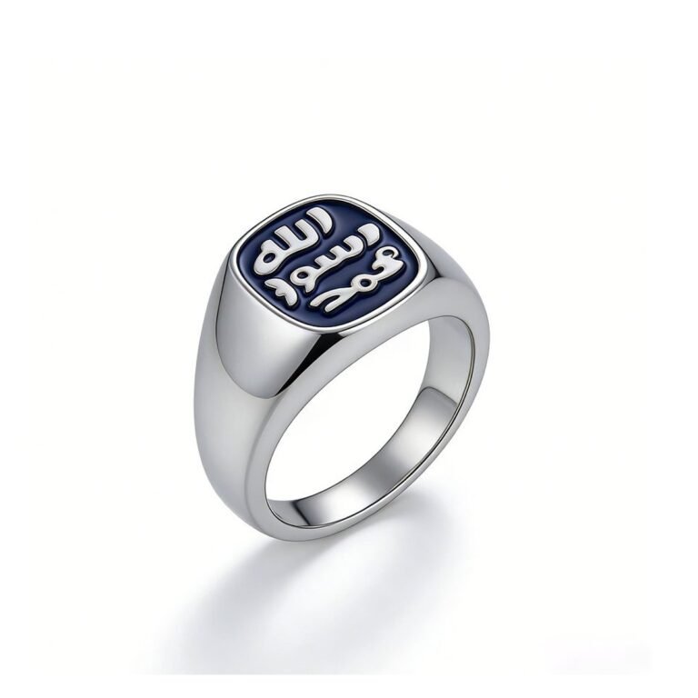 Islamic Allah Engraved Rings Wholesale