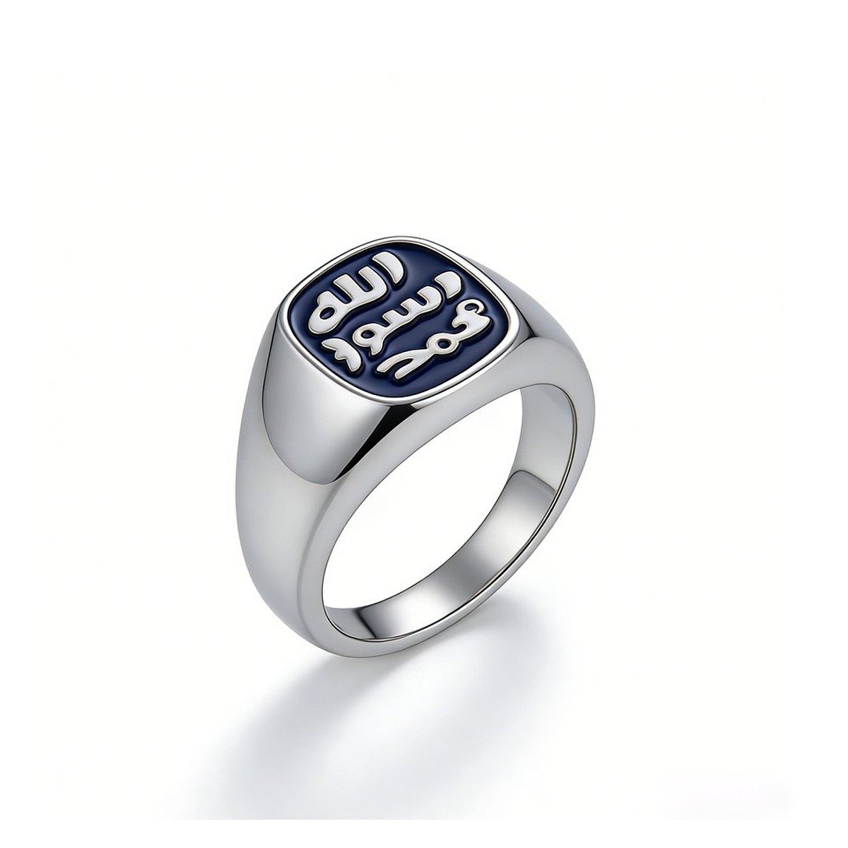 Islamic Allah Engraved Rings Wholesale