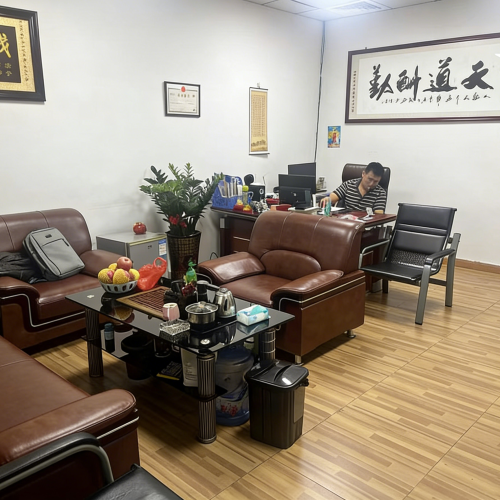 生成饰品生产流程图 (4)